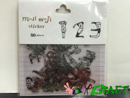 Sticker trong chữ cái M5