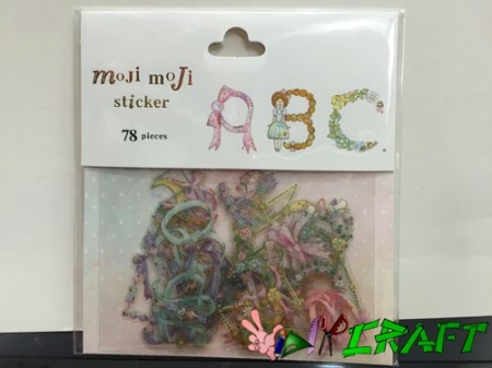 Sticker trong chữ cái M2