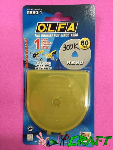 Lưỡi thay cho dao cắt đường tròn của Nhật