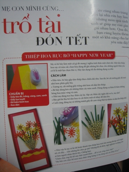 Thiệp bó hoa xinh xắn