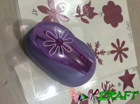 Bấm lỗ hình 7cm