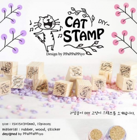 Hộp dấu  gỗ cat