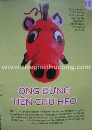 Ống đừng tiền chú heo