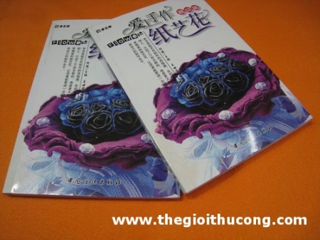 Sách làm hoa giấy tập 1